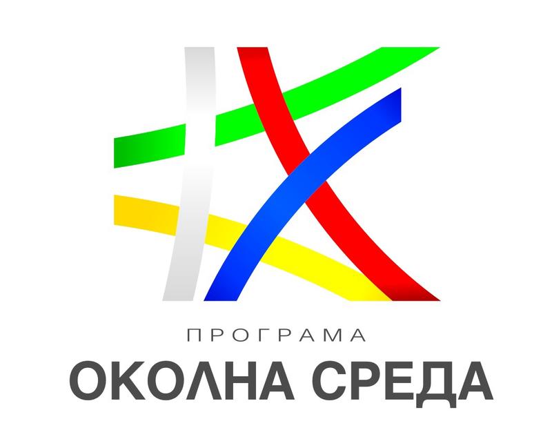 Sofia municipality to build new green infrastructure under the “Green Measures for Cleaner Air” procedure - 01